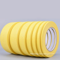 /msite/products/detail/productid/63227117/id/1511814.html